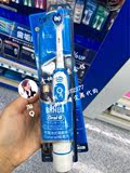 日本代购Braun博朗ORAL-B DB4510 3D旋转式成人电动牙刷3岁以上可