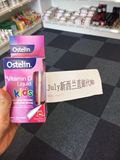 July新西兰代购Ostelin vitamin儿童婴儿维生素D滴剂vd草莓味20ml