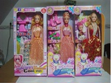 Barbie芭比娃娃女孩套装换装小礼盒甜甜屋过家家玩具生日礼物特价