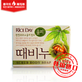 韩国进口 希杰狮王lion大米时代蜜栗皮去灰皂香皂 洁肤洗澡控油皂