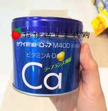 日本本土kawai肝油丸宝宝钙丸维生素AD补钙无腥味凤梨味180粒包邮