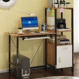 1.2米台式电脑桌现代简约环保书桌子家用书架写字台办公钢木DNZ