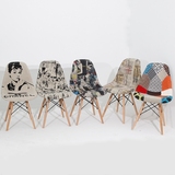 软包餐椅休闲时尚麻布沙发餐椅设计师椅子创意家具伊姆斯欧式餐椅