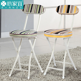 心家宜居家舒适折叠椅子(2个装！！)简约地中海条纹圆凳便捷加固