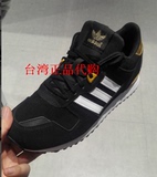 台湾专柜正品代购Adidas三叶草ZX700黑色金标运动休闲女鞋