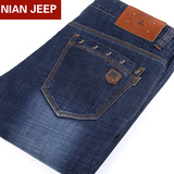 薄款正品NIAN JEEP牛仔裤 夏季新款男长裤商务宽松直筒男士牛仔裤