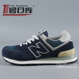 正品New Balance/NB男鞋574休闲运动跑鞋ML574VN/VG/VB三原色女鞋