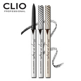 CLIO/珂莱欧 韩国官方 SHARP, SO SIMPLE极细防水眼线笔2mm