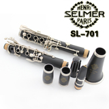 萨尔玛Selmer 17键降B调单簧管黑管乐器 胶木管送哨片 品质保证