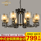 新中式全铜吊灯铜灯led现代简约客厅创意古典卧室餐厅艺术玻璃灯