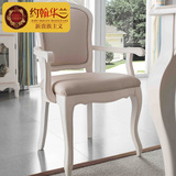 约翰华兰家具田园书桌椅子法式办公书椅韩式家用中式椅子特价B3