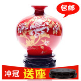 景德镇陶瓷器中国风红色牡丹石榴花瓶新房结婚家居工艺品装饰摆件