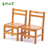 竹山下楠竹靠背椅子简约复古休闲实木家具儿童椅小靠背椅餐椅小凳