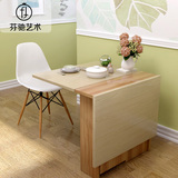 芬驰 现代简约折叠餐桌 多功能小户型饭桌可伸缩长方形咖啡桌