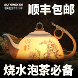 sunchance SC-T036C陶瓷电热水壶 保温烧水壶自动断电电茶壶茶具