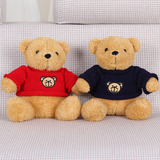 泰迪熊毛绒玩具 情侣熊 可爱布娃娃 小熊公仔 创意生日礼物女