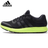 Adidas阿迪达斯男鞋bounce耐磨透气轻便运动跑步鞋S83374 B33956