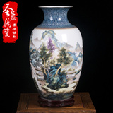 景德镇陶瓷器 中式窑变山水画花瓶 客厅家居装饰品摆件 商务礼物