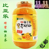 韩国原装进口 比亚乐蜂蜜柚子茶1150g/罐 水果味冲饮品饮料 包邮