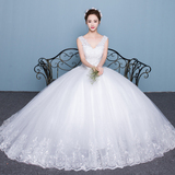 婚纱礼服韩版双肩V领显瘦公主大码齐地修身2016新款夏季新娘婚礼