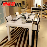 加能量 现代简约餐桌椅组合 伸缩钢化玻璃餐台烤漆小户型折叠饭桌