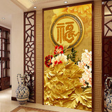 中式大型壁画玄关餐厅客厅电视墙木雕牡丹壁纸3D无缝楠木福字墙纸