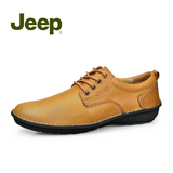 JEEP/吉普春夏新款男鞋真皮舒适透气系带休闲鞋低帮皮鞋JS267