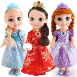 挺逗冰雪奇缘娃娃 会说话唱歌的智能芭比公主洋娃娃儿童玩具女孩