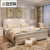 软包实木床白色 现代简约婚床橡木床 欧式床双人1.8米储物高箱床