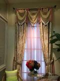 窗帘成品美式乡村棉麻纯色提花窗帘布简约现代客厅卧室儿童房定制