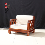 红木家具实木沙发非洲酸枝木非洲花梨木沙发明式现代简约休闲沙发