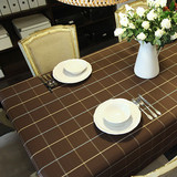 简约欧式桌布 咖啡色格子 布艺宜家餐桌布酒店西餐厅台布茶几盖布