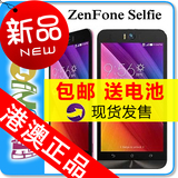 Asus/华硕 ZenFoneSelfie 3GRAM 自拍手机 正港代购 港版港行现货