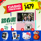 【送智能表】Casio/卡西欧 EX-ZR55自拍神器美颜WIFI数码卡片相机