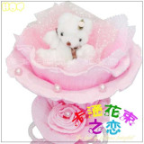 1只正版台湾泰迪熊 卡通花束 单只娃娃 小熊花束 粉色 送女友礼物