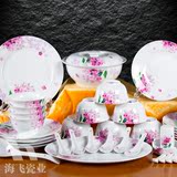 勺筷家用56头骨瓷餐具套装碗盘碟景德镇陶瓷餐具 中式粉彩紫丁香