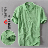 夏季盘扣亚麻t恤男短袖宽松薄款棉麻休闲衬衫中国风立领纯色潮流