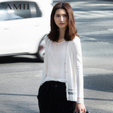 #Amii[极简主义] 春夏薄款通勤简约防晒开衫长袖空调衫针织外套女