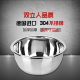 304不锈钢盆碗打蛋盆大汤盆和面盆调料盆沙拉盆洗菜盆加深加厚