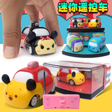 创意迷你Q版卡通遥控车赛车模型漂移男孩桌面口袋玩具儿童礼物