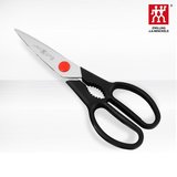 德国双立人刀具正品厨房剪刀多功能剪子红点系列进口不锈钢