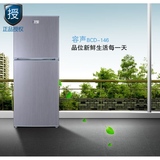 容声146L宿舍小冰箱家用小型冰箱双门电冰箱冷藏冷冻节能正品