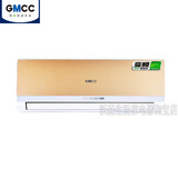 GMCC挂式变频空调大1匹1.5匹直流冷暖家用空调机正品