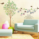 照片树墙贴 可移除客厅沙发背景墙装饰贴画相框贴纸树枝鸟笼绿叶