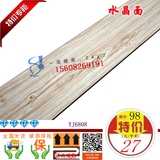 厂家直销 特价27 工程木地板 强化复合地板  8mm◆YJ6808香柏木+