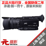 JVC/杰伟世 GY-HM170EC 准专业4K 手持摄像机 小巧便携 行货