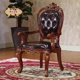 美式餐椅 欧式靠背扶手餐椅 全实木雕花布艺真皮咖啡椅休闲椅015
