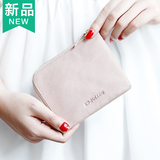 卡普伦新款钱包女短款日韩时尚女式小零钱包超薄迷你钱夹学生卡包