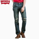 Levi's李维斯中国新年系列511男士修身窄脚水洗牛仔裤21517-0010