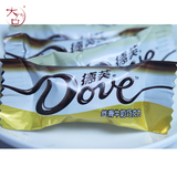 Dove/德芙巧克力丝滑牛奶/奶香/香浓/榛仁混合口味散装500g